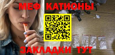 кокаин перу Кулебаки