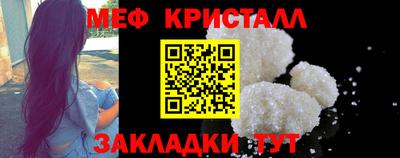 кокаин перу Кулебаки