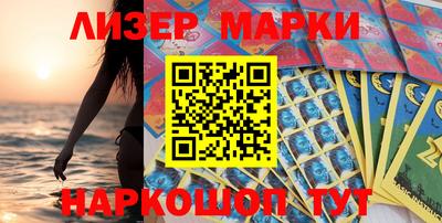 мдпв Кумертау