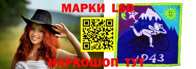 кокаин перу Кулебаки
