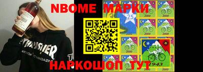 мдпв Кумертау