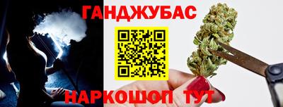 мдпв Кумертау