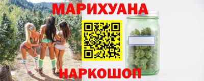 прущие крисы Кунгур