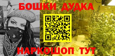 кокаин перу Кулебаки