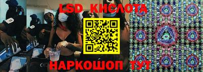 мдпв Кумертау