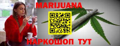 прущие крисы Кунгур