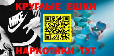 кокаин перу Кулебаки