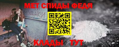кокаин перу Кулебаки
