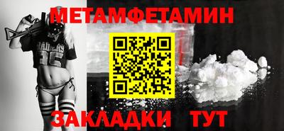 кокаин перу Кулебаки