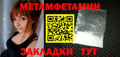 мдпв Кумертау