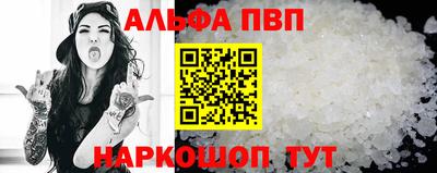 кокаин перу Кулебаки