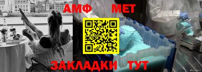 кокаин перу Кулебаки