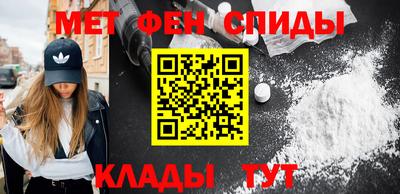 кокаин перу Кулебаки