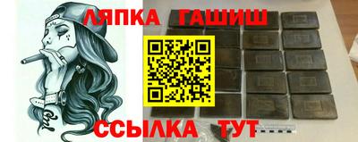 прущие крисы Кунгур