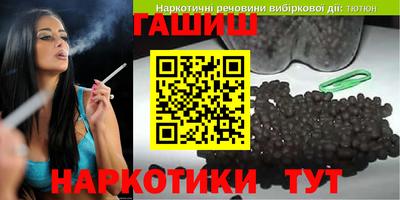 прущие крисы Кунгур