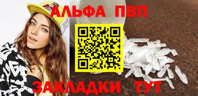 кокаин перу Кулебаки