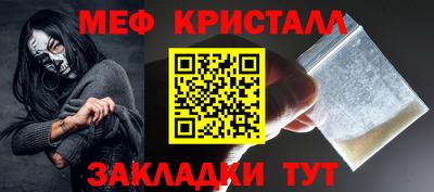 кокаин перу Кулебаки